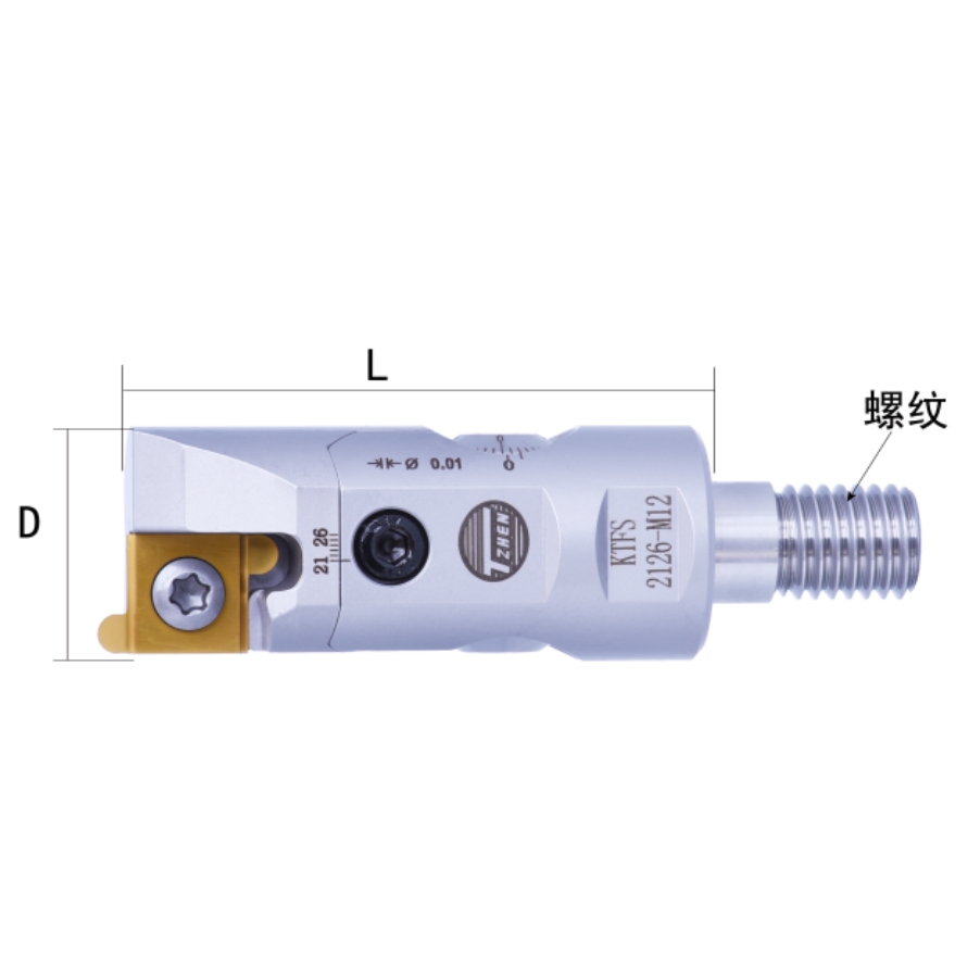 Giá đỡ dụng cụ vòng chữ O loại tách